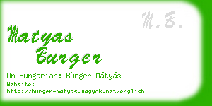 matyas burger business card