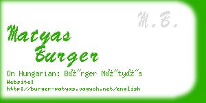 matyas burger business card